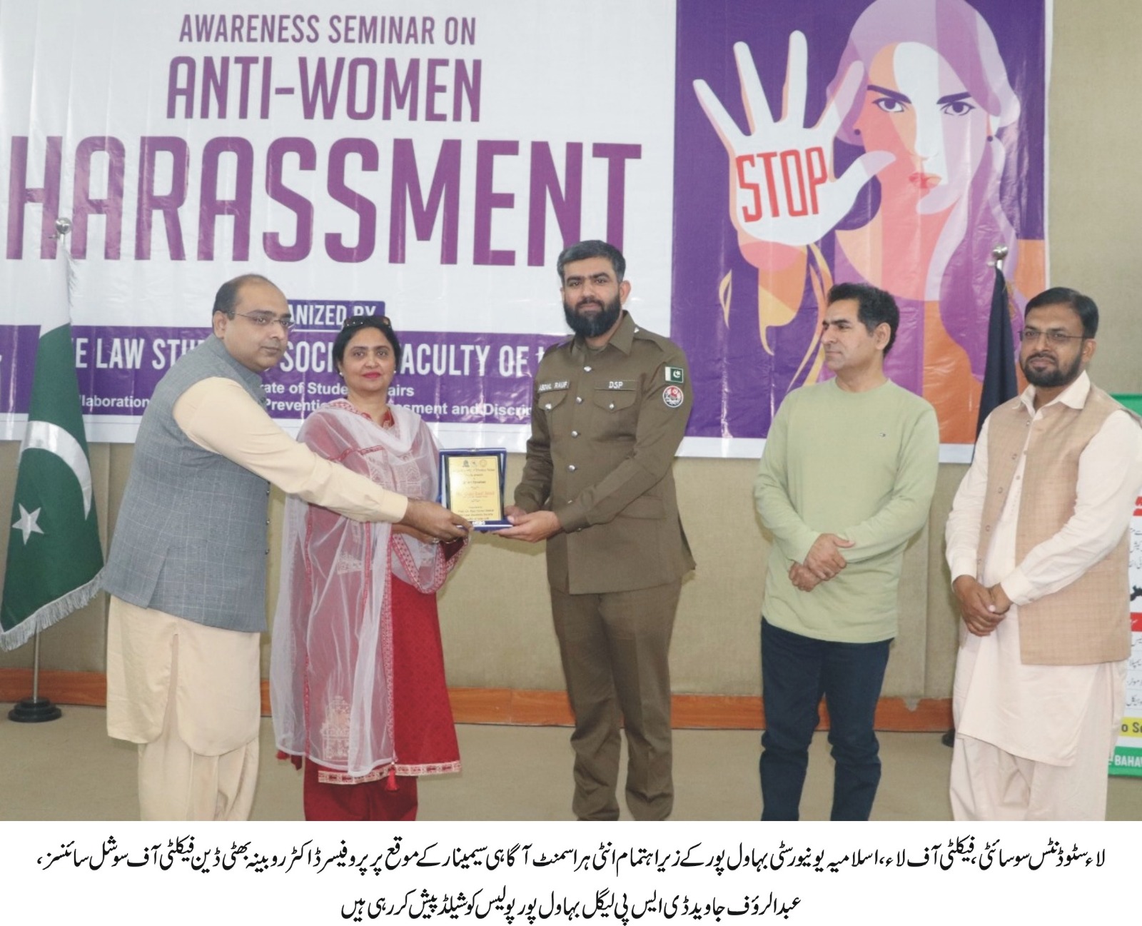 WhatsApp Image 2023-10-24 at 2.44.31 PM (1)