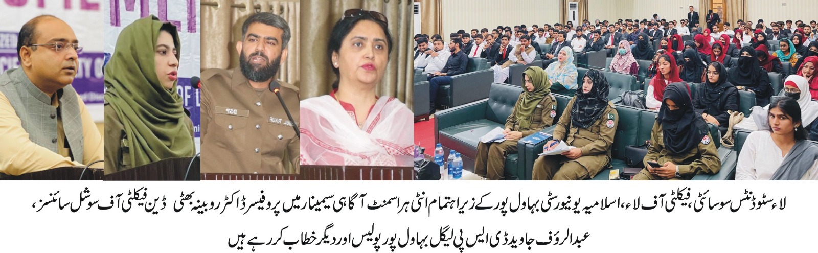 WhatsApp Image 2023-10-24 at 2.44.31 PM