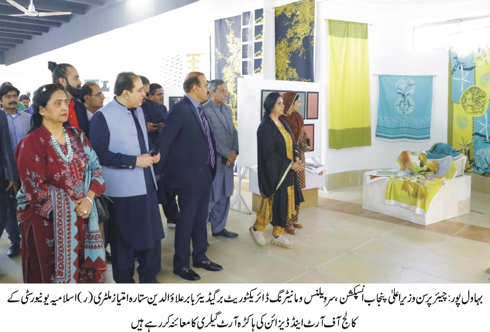 480896077_944673631173949_7605199916884506813_n