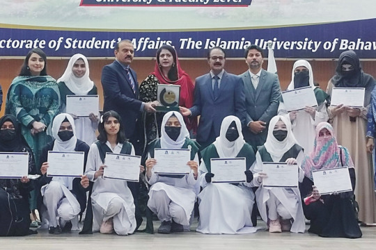 Brigadier (R) Babar Alauddin Sitara-Imtiaz (Military) paid a visit to the Islamia University of Bahawalpur.