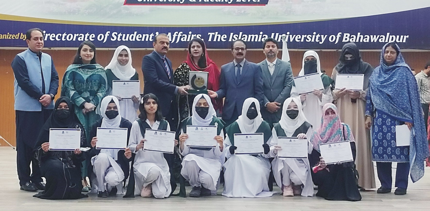 Brigadier (R) Babar Alauddin Sitara-Imtiaz (Military) paid a visit to the Islamia University of Bahawalpur.