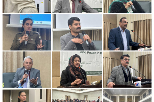 At IUB, a significant intellectual dialogue on the subject of "Nation Building and Peace in Balochistan" took place.