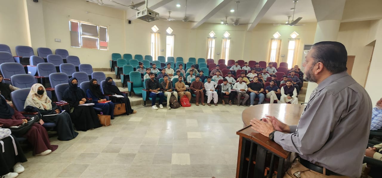 IUB held an orientation ceremony for the inaugural batches of the newly launched BS AI and Climate Change degree program