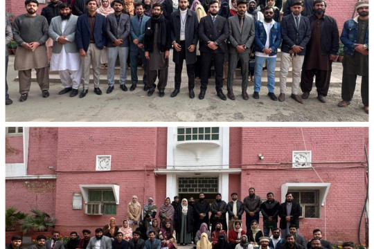 Final Year Project Evaluation & Viva Voce conducted by students of BHMS at the Faculty of Pharmacy, IUB