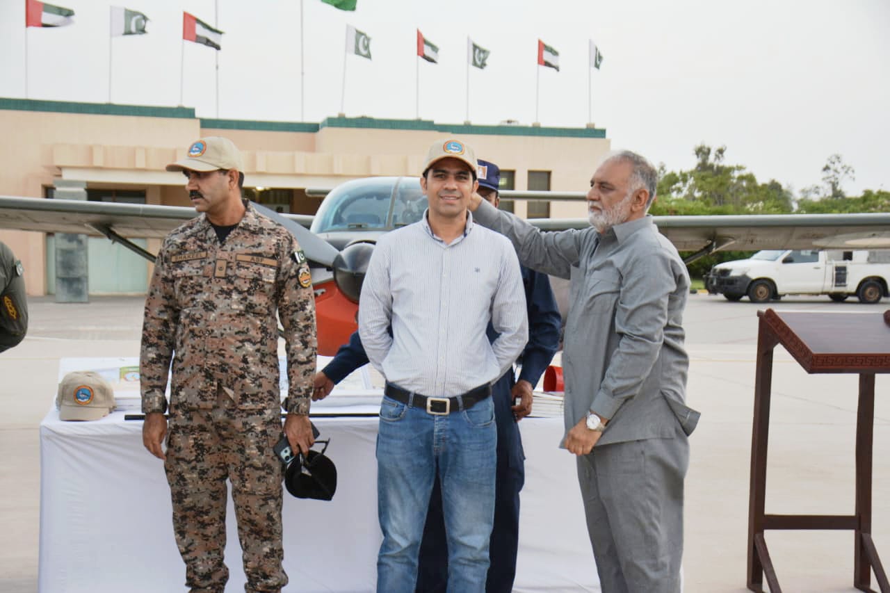 WhatsApp Image 2025-08-09 at 8.48.30 PM (1)