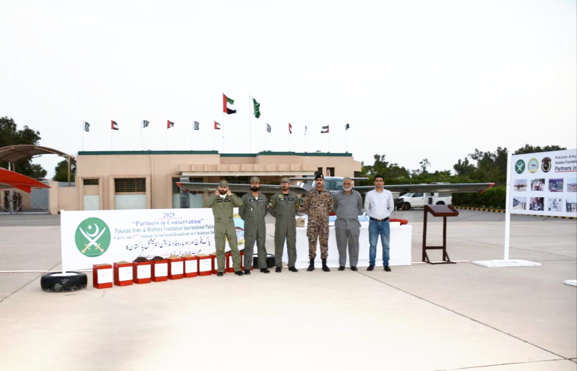 WhatsApp Image 2025-08-09 at 8.48.30 PM (2)