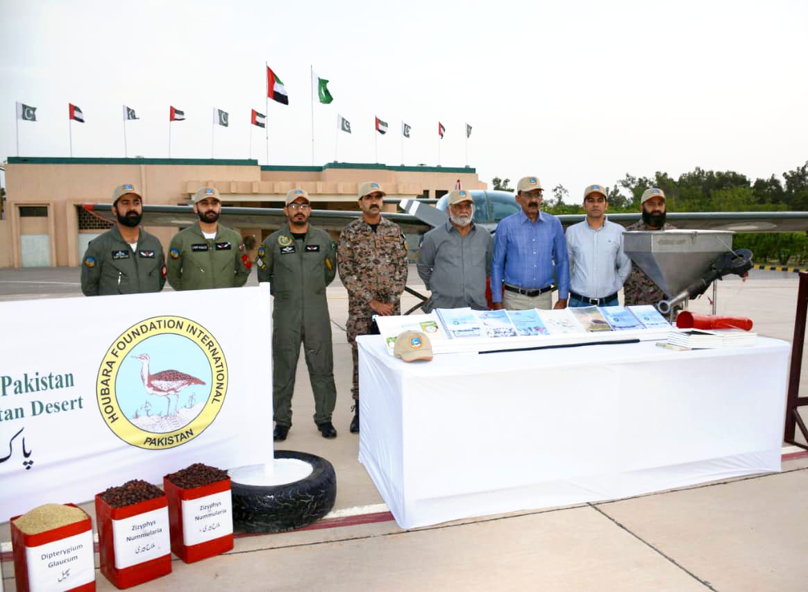 WhatsApp Image 2025-08-09 at 8.48.30 PM