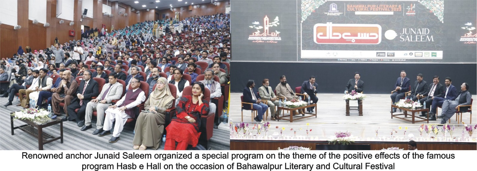 On the fourth day of BLCF 2023, Several programs were organized including book launch, Hasb-e-Hal and Ru-buru etc