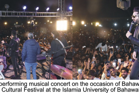 The four-day celebrations of the Bahawalpur Literary and Cultural Festival (BLCF-2023) have come to an end