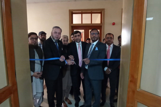 IUB and Meezan Bank Limited jointly inaugurated the Centre of Islamic Finance (CIF) at the Baghdad-ul-Jadeed Campus