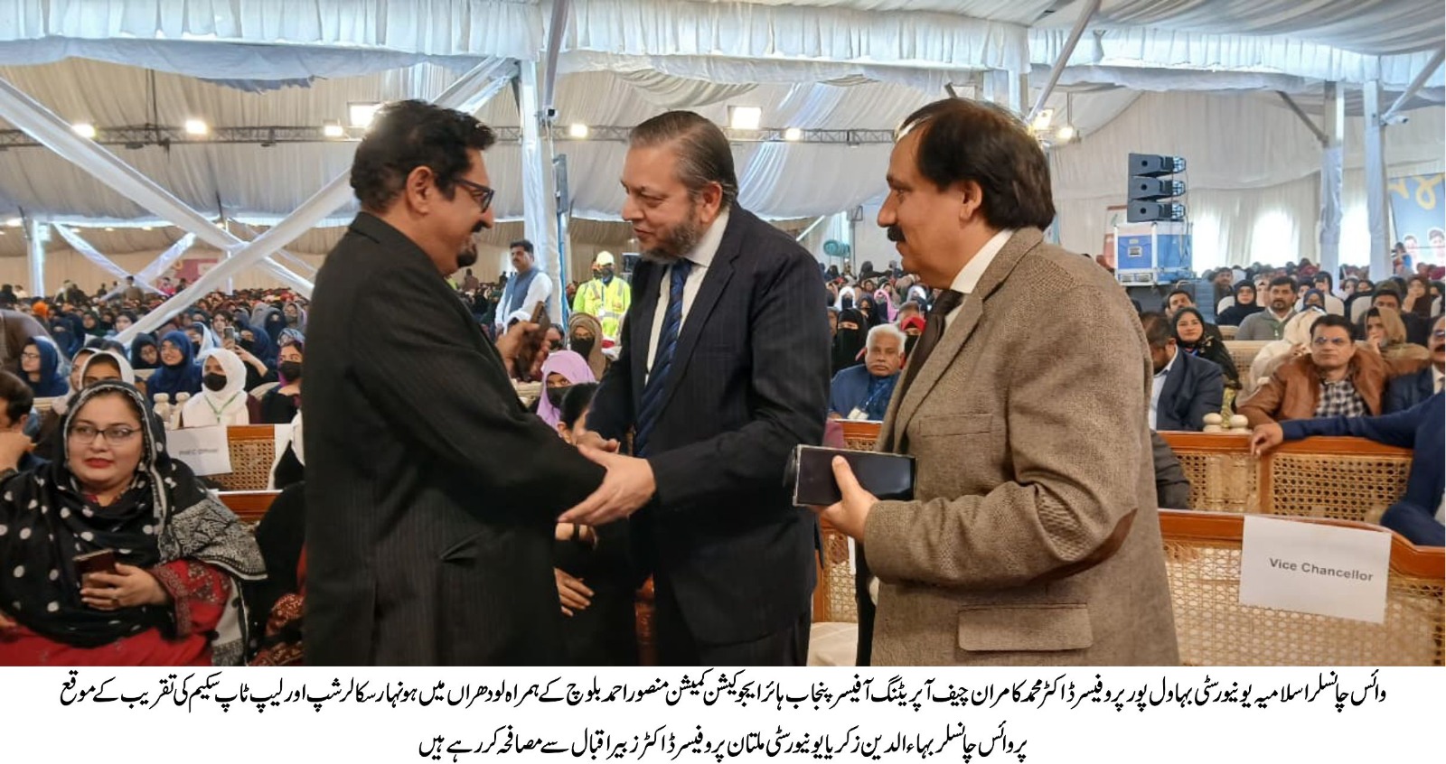 WhatsApp Image 2025-12-20 at 2.04.42 PM