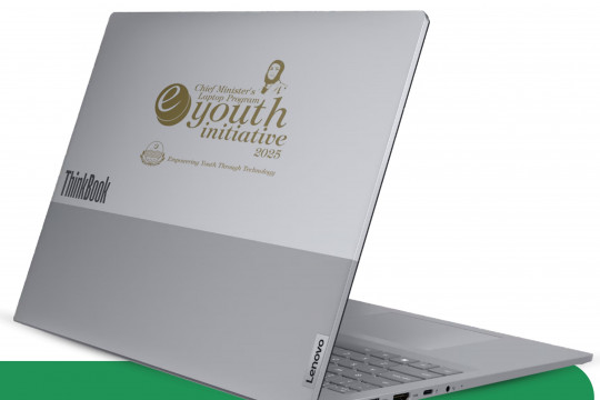 Empowering Youth, Bridging the Digital Divide - CM Punjab Laptop Program