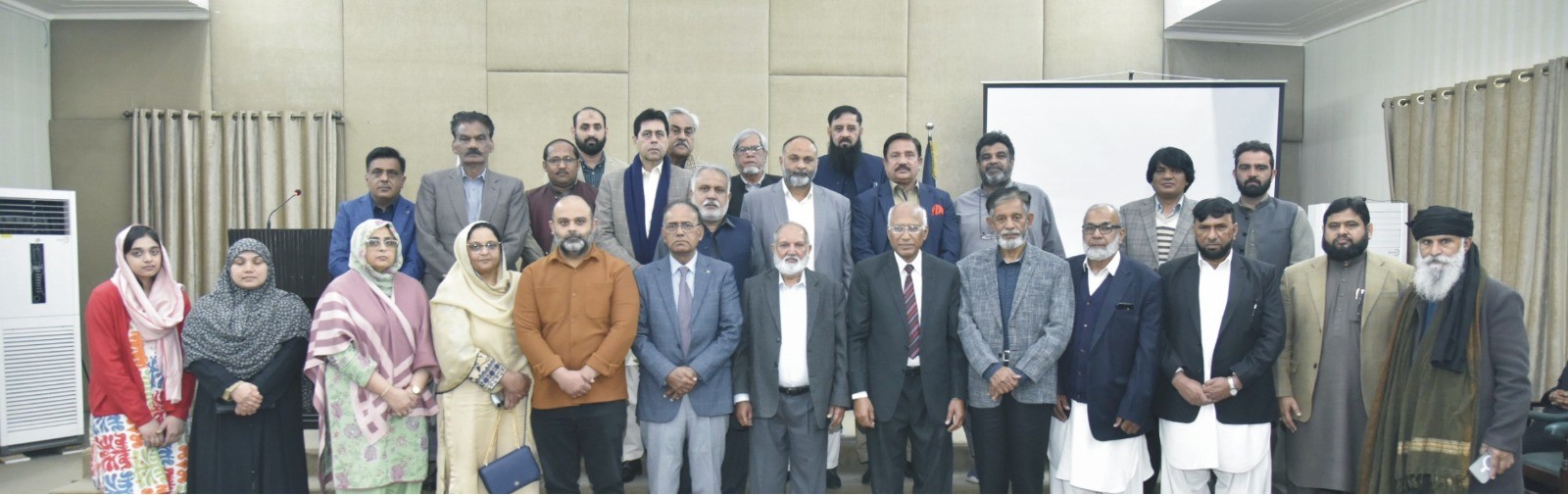 Condolence reference in memory of the late former Vice Chancellor Prof. Dr. Muhammad Shafiq Khan at IUB Abbasia Campus