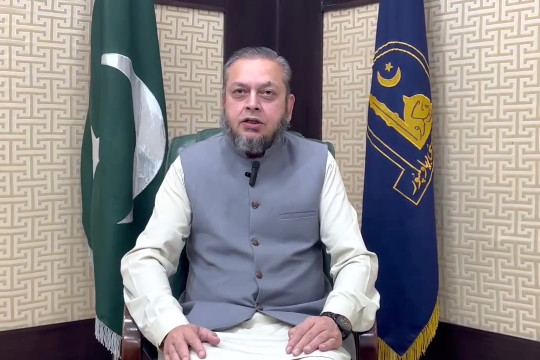 Worthy Vice Chancellor Prof. Dr. Muhammad Kamran congratulatory message to the Nation and Pakistani Armed Forces.