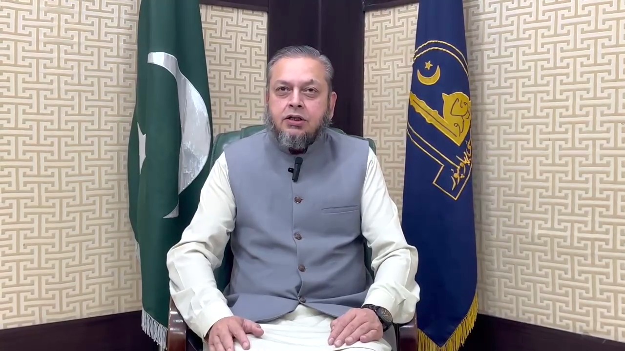 Worthy Vice Chancellor Prof. Dr. Muhammad Kamran congratulatory message to the Nation and Pakistani Armed Forces.