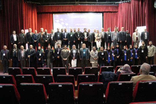 Dr. Sana Arshad of IUB presented her research at Iran's Regional Symposium on Innovation in Science and Technology