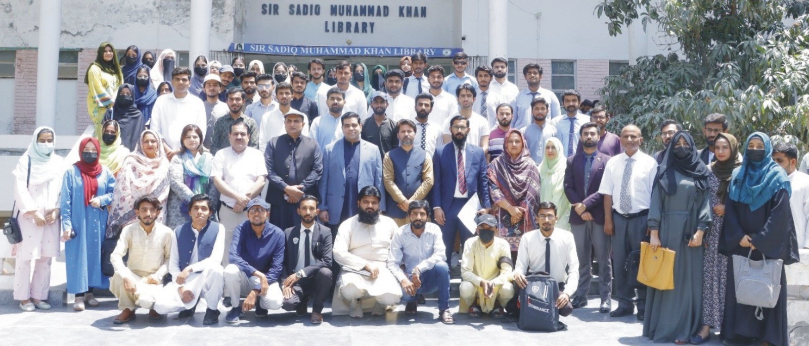 Focal Person Prime Minister Youth Program Punjab Government of Pakistan Fahad Shahbaz visited the IUB