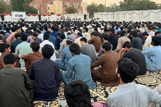 IUB and FGRF organized the Grand Iftar at the Baghdad ul Jadeed Campus