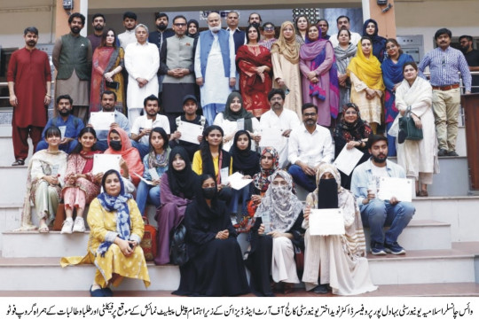 the Islamia University of Bahawalpur organized an exhibition of "Petal Palette" floral artworks at Baghdad campus