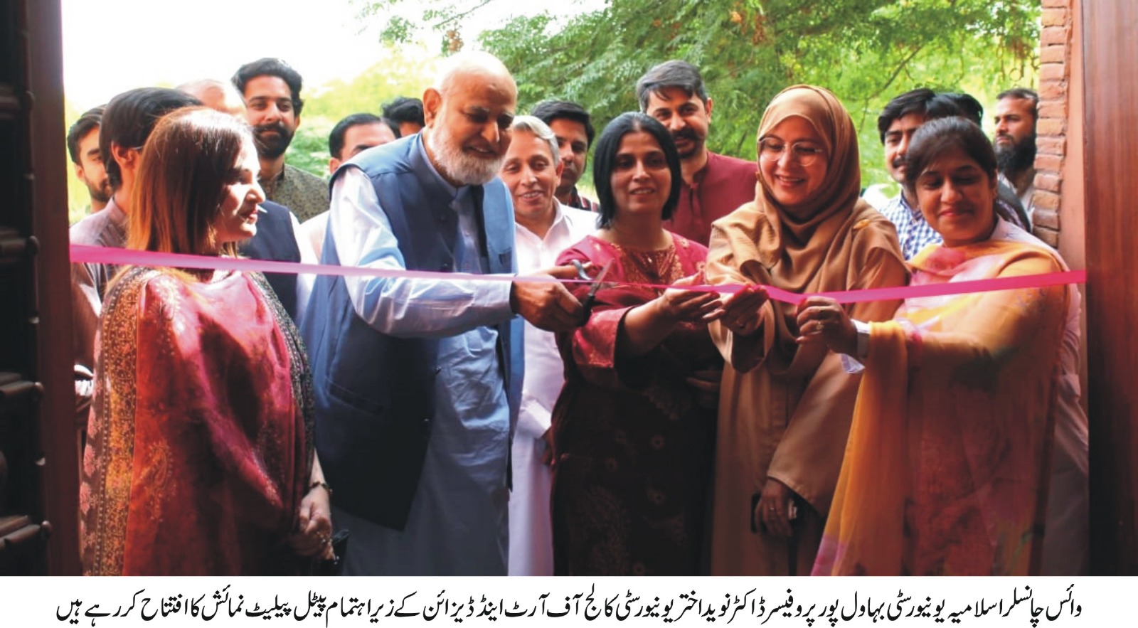 Petal Palette exbhition 2024 urdu 2