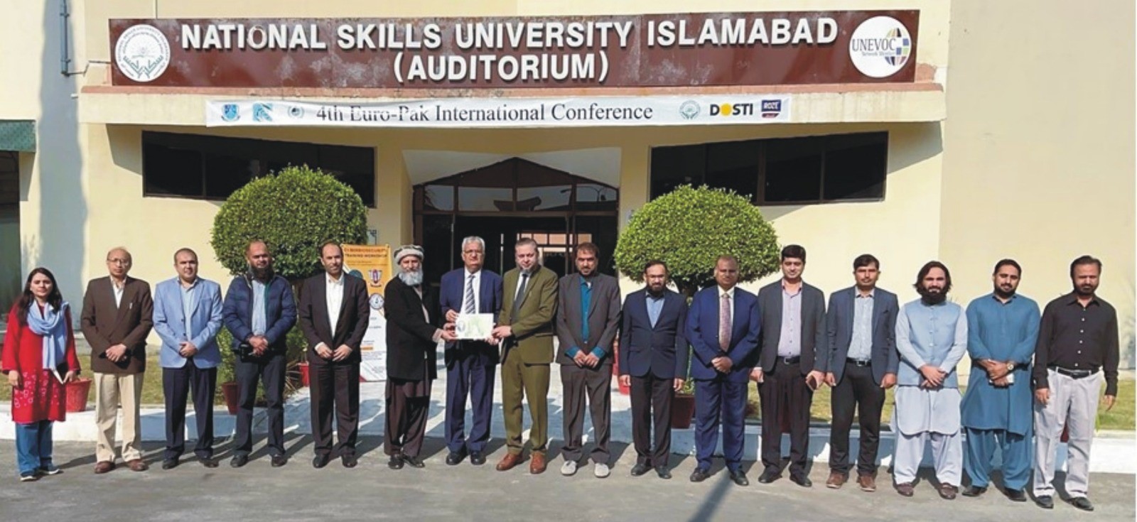 IUB VC Prof. Dr. Muhammad Kamran attended the digital book launch held at National Skills University Islamabad