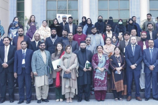 IUB organized a two-day Fourth International Conference on Research in Special Education (ICORSE-2024)