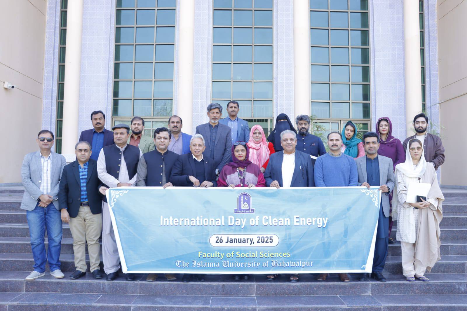 An insightful session hosted by the IUB commemorated the International Day of Clean Energy.
