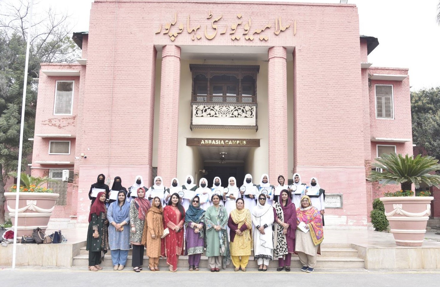 IUB conducted a seminar and panel discussion on the topic “Women Empowerment through Political Participation”.