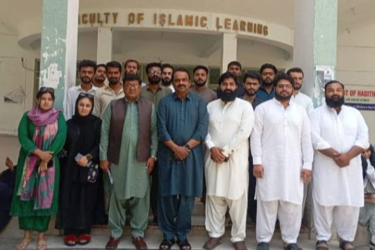 IUB held a special event at the Baghdad ul Jadeed Campus to commemorate World Heritage Day 2025.