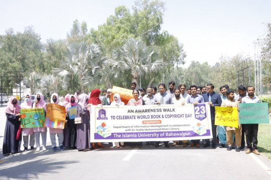 The Islamia University of Bahawalpur celebrated World Book and Copyright Day 2025