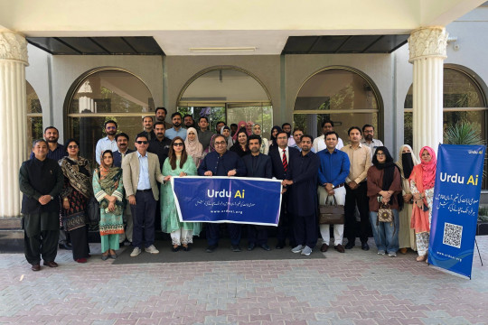 Free Urdu AI Workshop 2026 was organized at the Islamia University of Bahawalpur