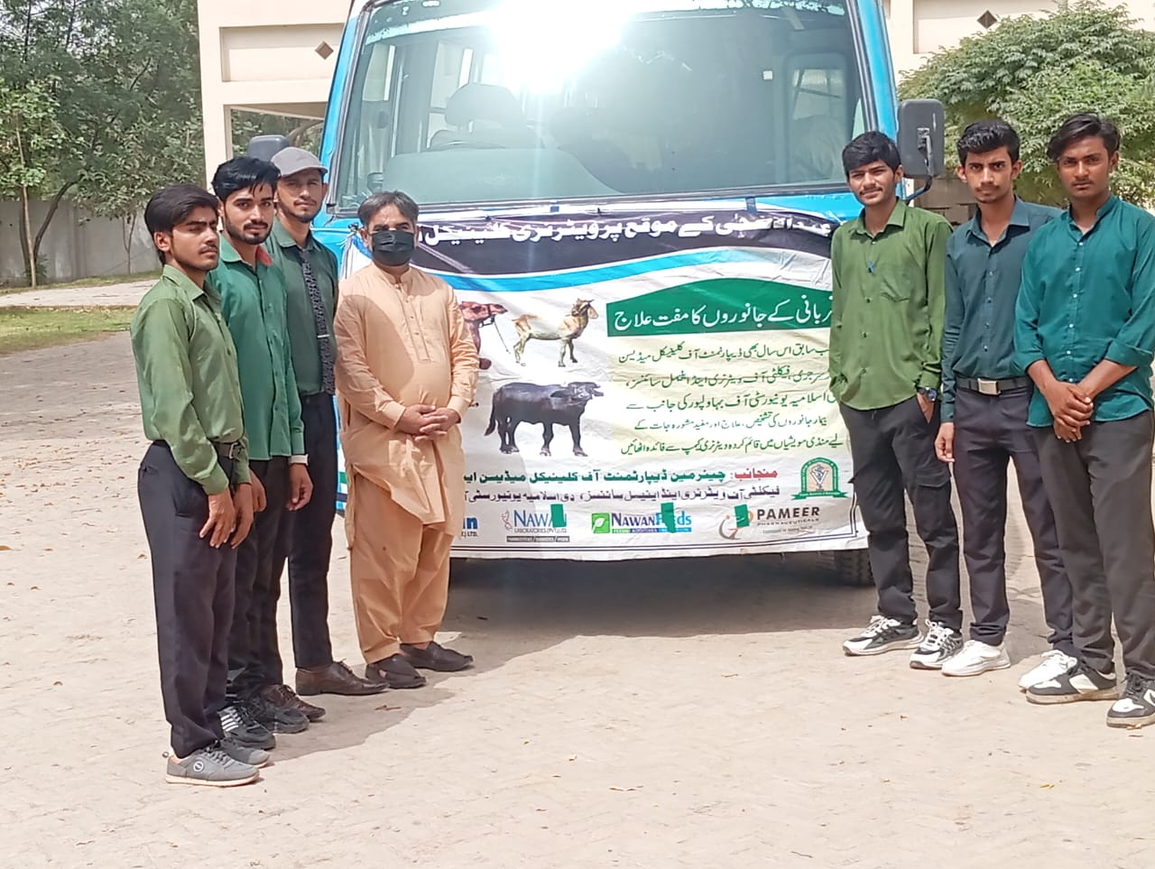 WhatsApp Image 2025-06-05 at 5.38.39 PM