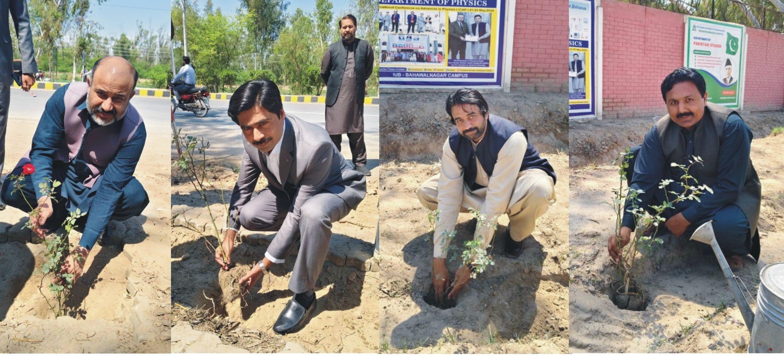 WhatsApp Image 2025-03-23 at 1.38.54 PM