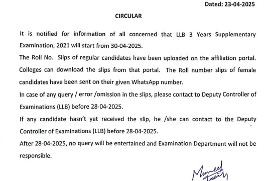 Circular: Regarding LLB 3-Year Supplementary Examination 2021
