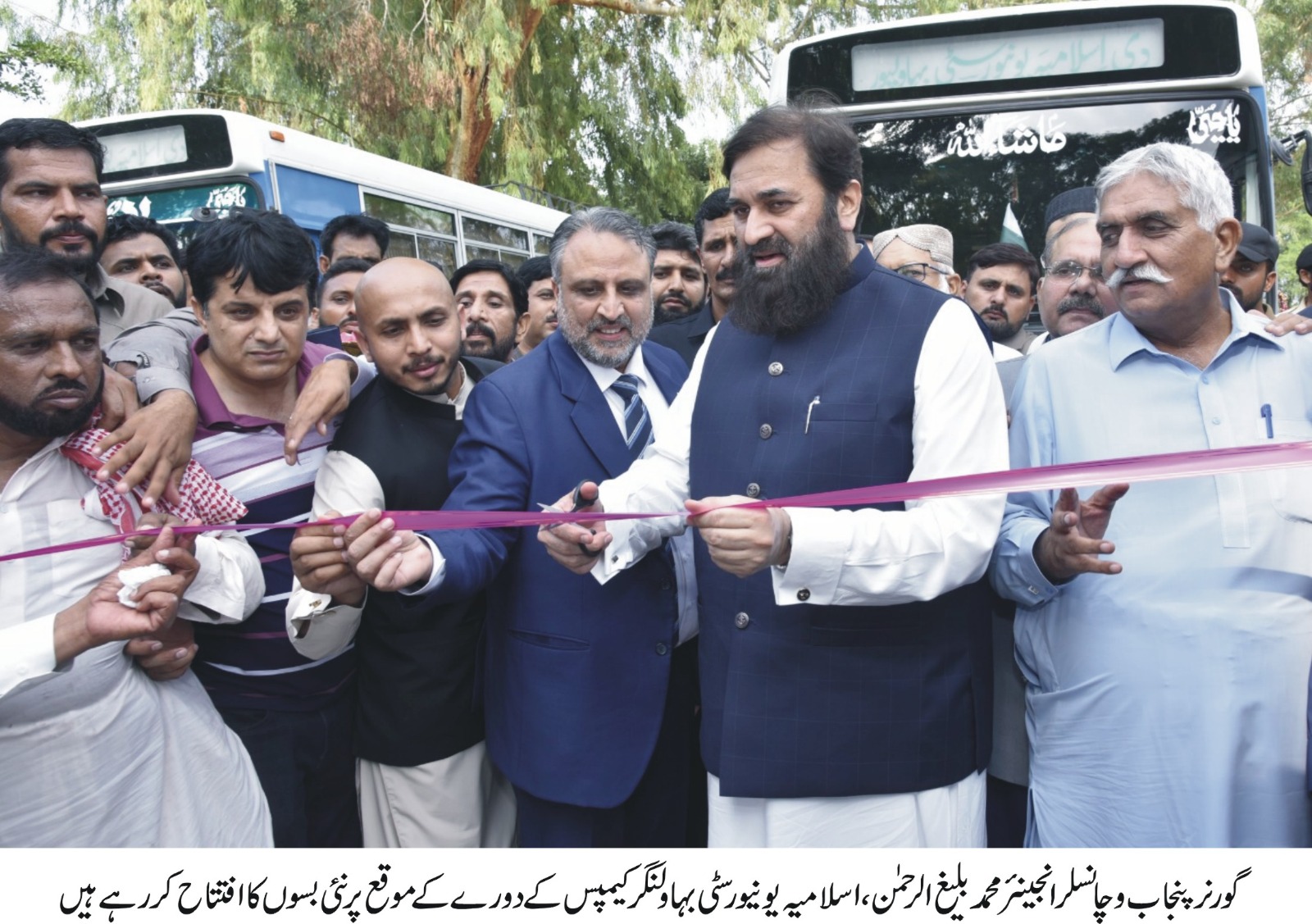 WhatsApp Image 2023-07-06 at 5.49.07 PM