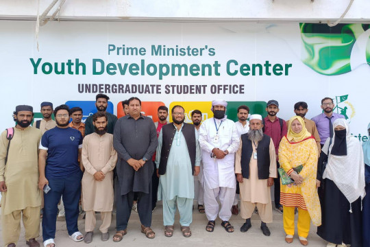 Seminar entitled "ماہ ذی الحج کی فضیلت و فلسفہ عبادات" at the IUB