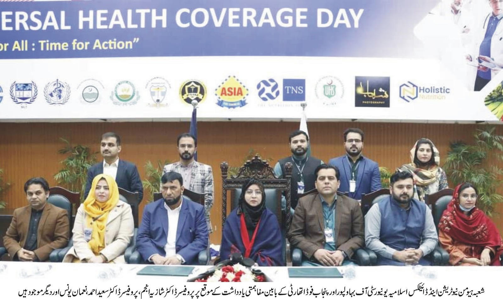 WhatsApp Image 2023-12-18 at 12.38.36 PM