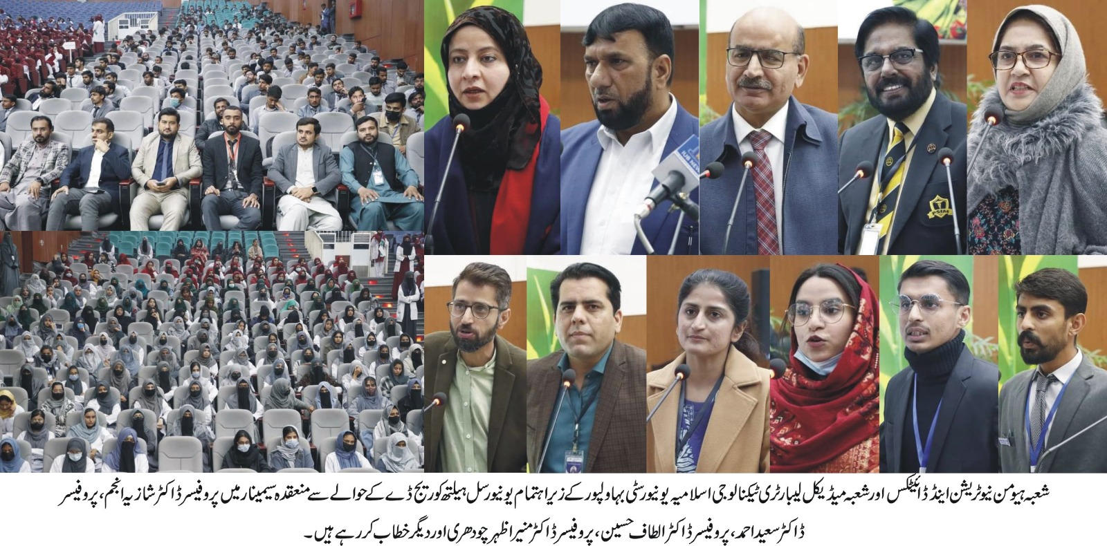 WhatsApp Image 2023-12-18 at 12.38.37 PM