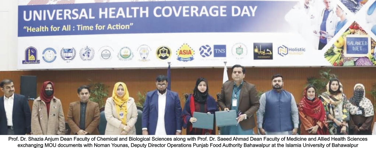 IUB organized a seminar on "Universal Health Coverage Day" with the theme "Health for All, Time for Action"