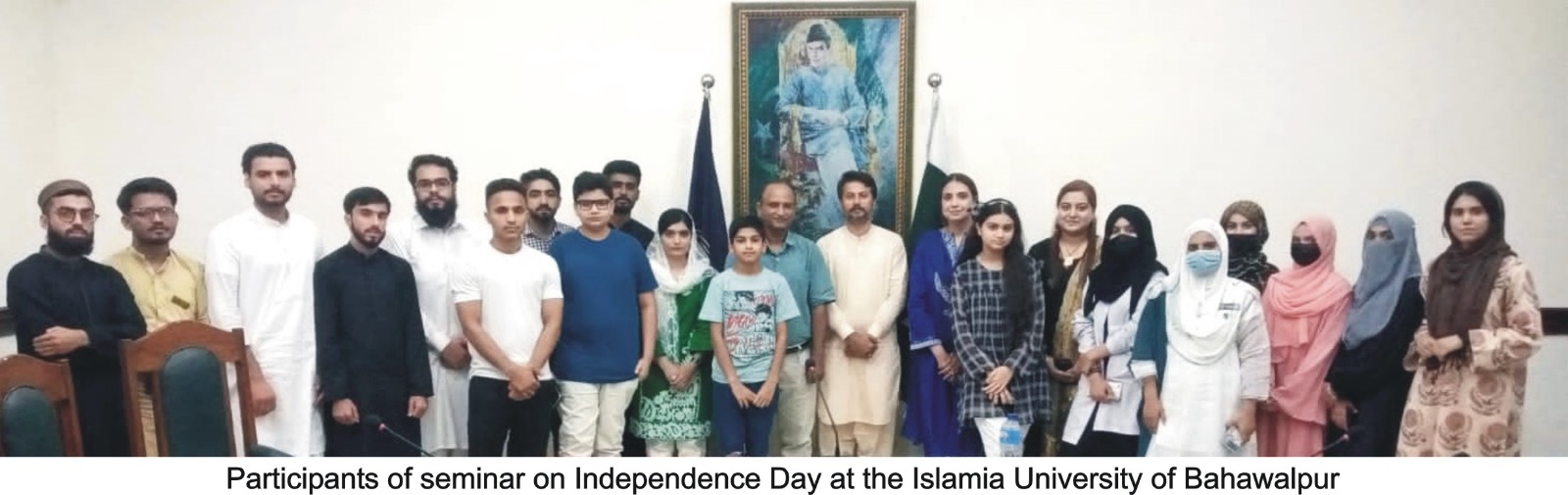 On the occasion of Independence Day 2024, an Urdu and English debate was organized at Abbasia Campus, IUB