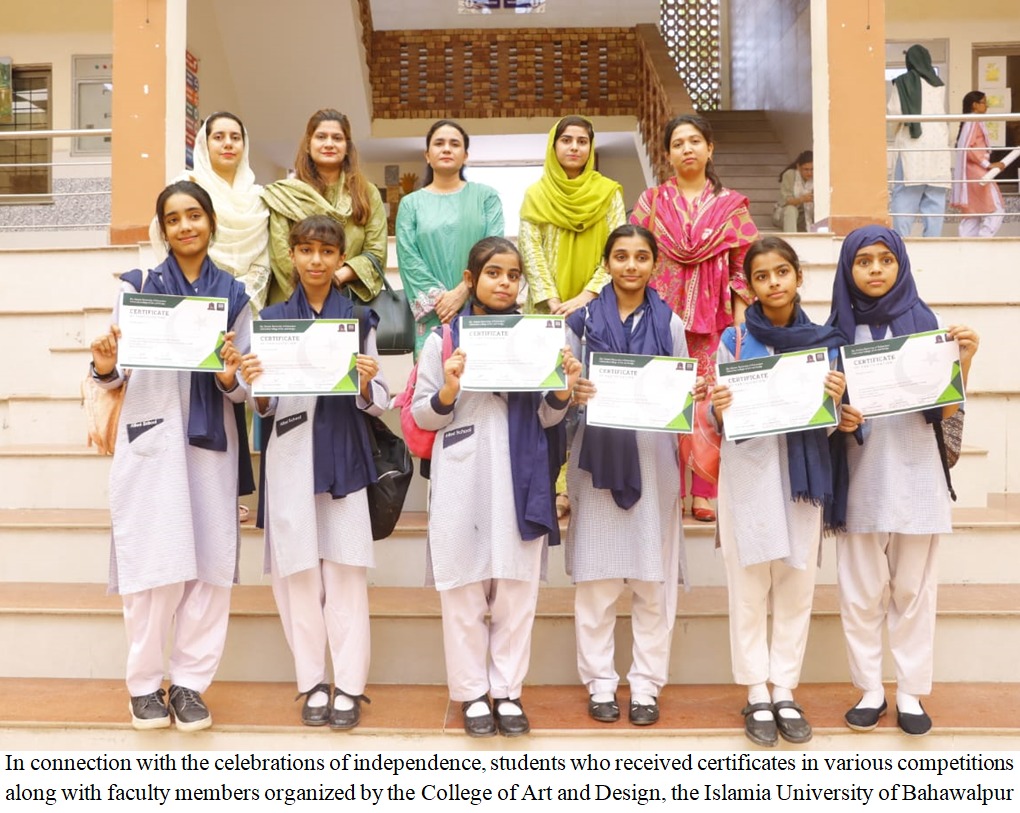 "Colors of Freedom: Art Competition at College of Art and Design, Islamia University of Bahawalpur"