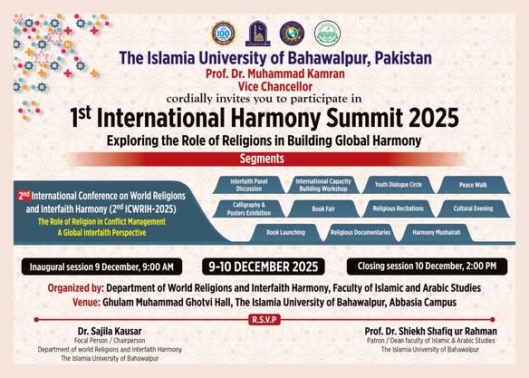 On December 9, 2025, IUB will host the first International Harmony Summit of 2025.