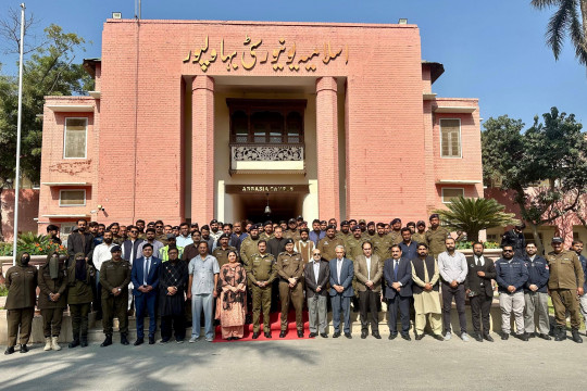 Awareness seminar for Punjab Police officers and employees about higher education opportunities conducted at IUB.