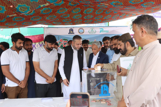 Opening of IUB Flood Relief Camp at Abbasia Campus, IUB