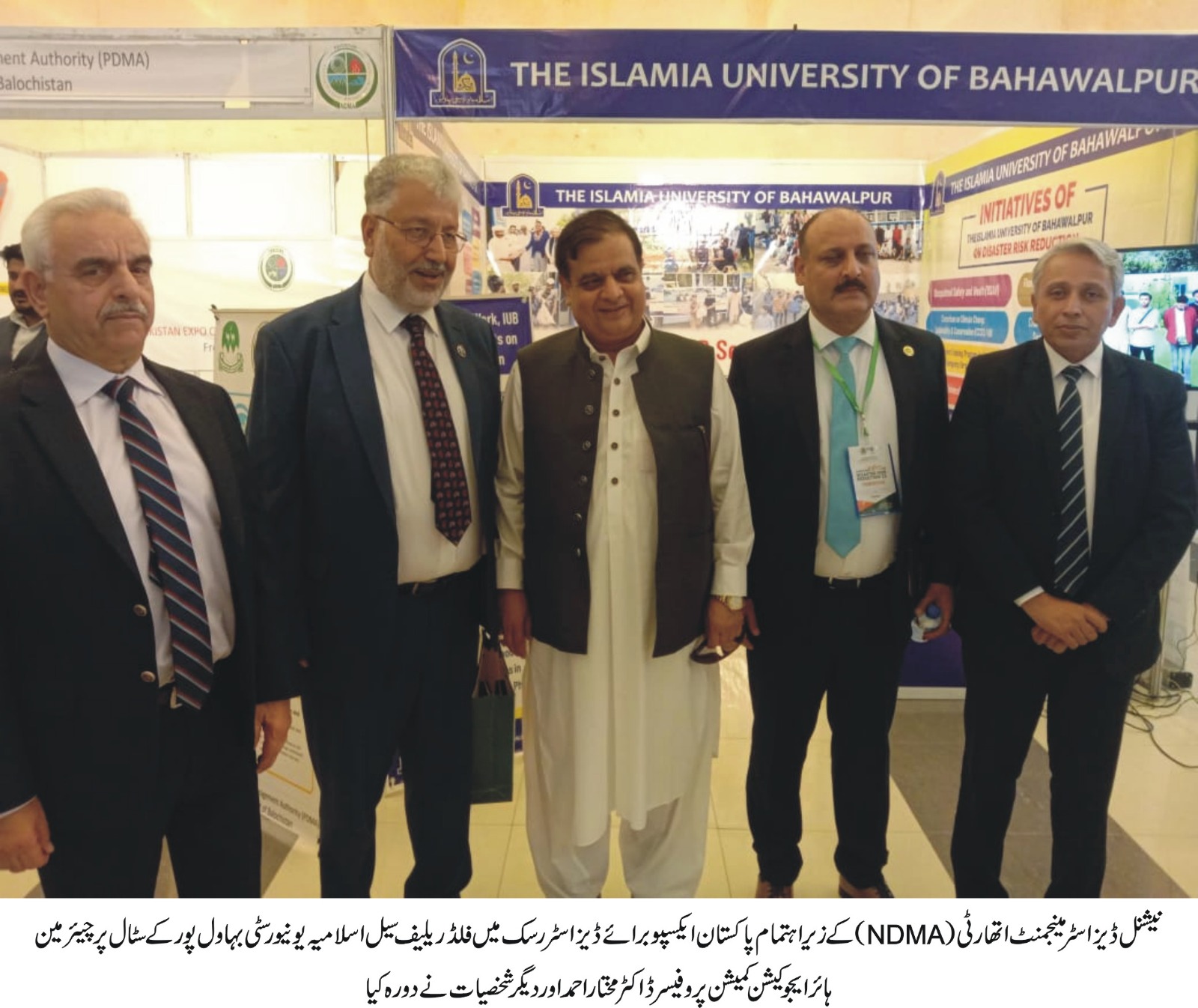 WhatsApp Image 2023-08-24 at 2.38.10 PM