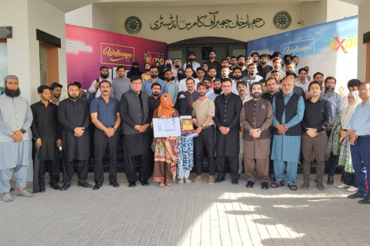 IUB Rahim Yar Khan Campus team participates in 1st Small Business Ideas Expo.