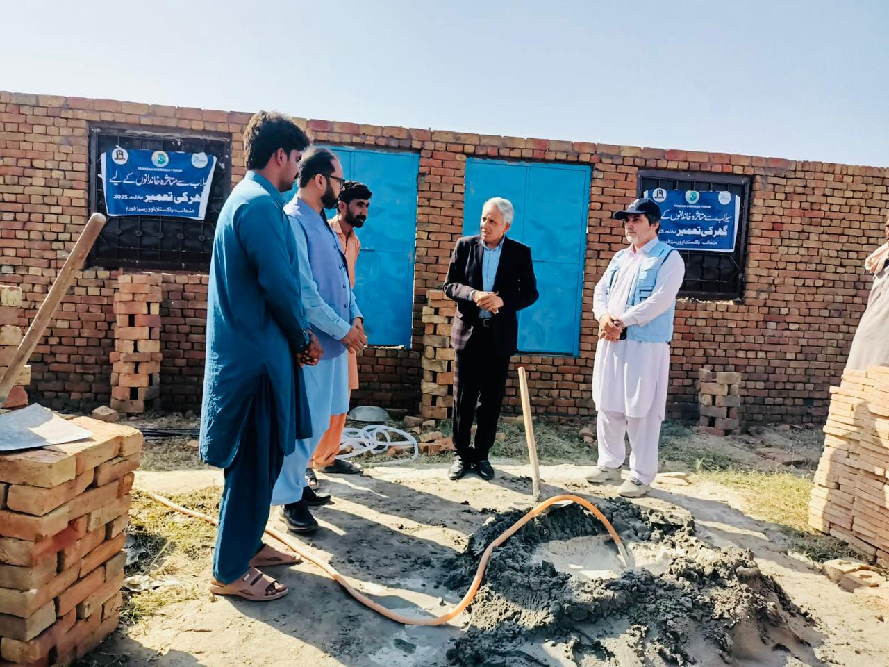 WhatsApp Image 2025-10-14 at 9.43.27 PM