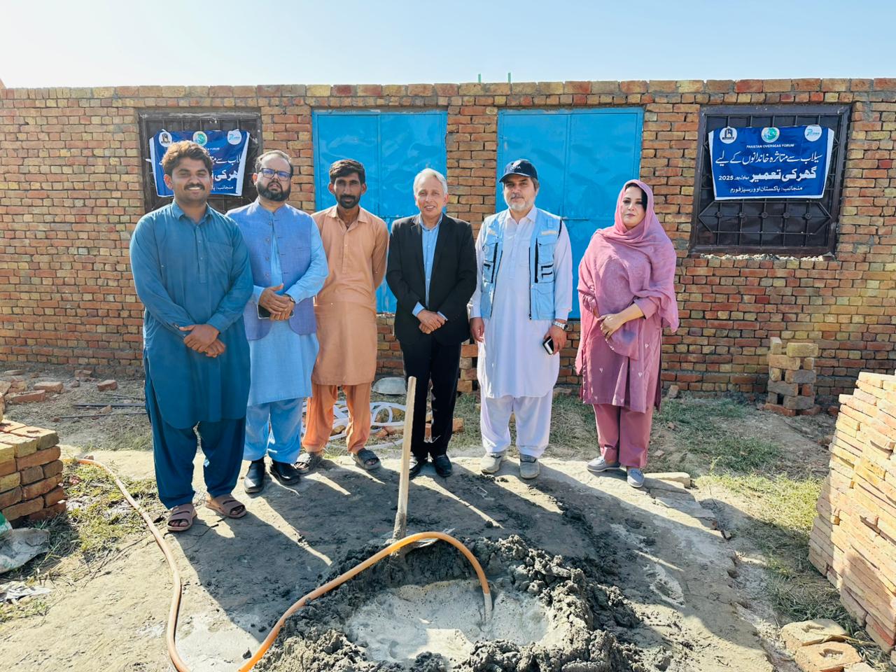 The IUB Flood Relief Cell team, along with other relief organizations, visited the Mouza Mari Qasim Shah.