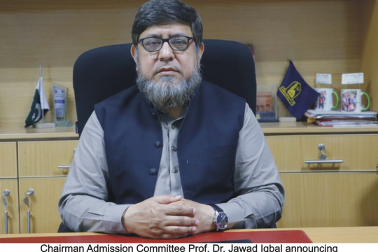 The admission campaign for Fall admission 2024 has started in all campuses of the Islamia University of Bahawalpur