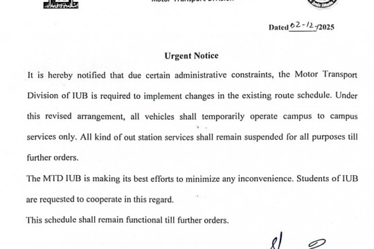 Urgent Notice from Motor Transport Division, IUB